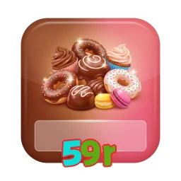 59r